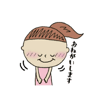 ゆるい女子の日常（個別スタンプ：9）