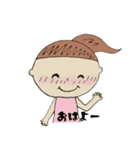 ゆるい女子の日常（個別スタンプ：10）
