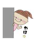 ゆるい女子の日常（個別スタンプ：12）