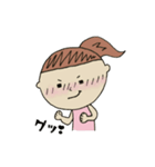 ゆるい女子の日常（個別スタンプ：14）