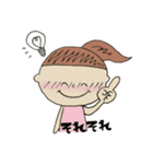 ゆるい女子の日常（個別スタンプ：15）