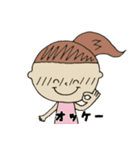 ゆるい女子の日常（個別スタンプ：16）