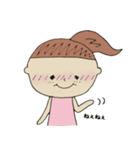 ゆるい女子の日常（個別スタンプ：18）