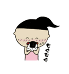 ゆるい女子の日常（個別スタンプ：19）