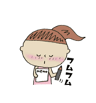 ゆるい女子の日常（個別スタンプ：21）