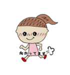 ゆるい女子の日常（個別スタンプ：23）