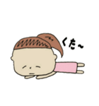 ゆるい女子の日常（個別スタンプ：27）