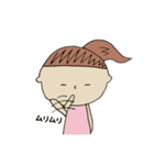 ゆるい女子の日常（個別スタンプ：29）