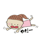 ゆるい女子の日常（個別スタンプ：40）