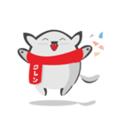 Guren Cat（個別スタンプ：2）