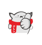 Guren Cat（個別スタンプ：3）