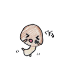 ベジフルズ（個別スタンプ：2）