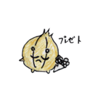 ベジフルズ（個別スタンプ：7）