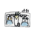 ベジフルズ（個別スタンプ：12）