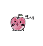 ベジフルズ（個別スタンプ：19）