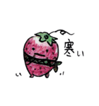 ベジフルズ（個別スタンプ：30）
