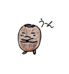 ベジフルズ（個別スタンプ：38）
