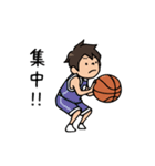 Do your best. バスケットボール部（個別スタンプ：19）
