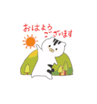 ねこの しままる（個別スタンプ：2）