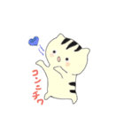 ねこの しままる（個別スタンプ：3）
