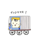 ねこの しままる（個別スタンプ：6）