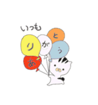 ねこの しままる（個別スタンプ：12）