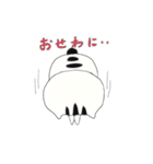 ねこの しままる（個別スタンプ：13）