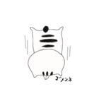 ねこの しままる（個別スタンプ：14）