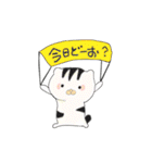 ねこの しままる（個別スタンプ：20）