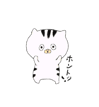 ねこの しままる（個別スタンプ：23）