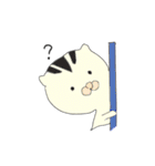 ねこの しままる（個別スタンプ：25）