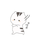ねこの しままる（個別スタンプ：28）