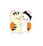 ねこの しままる（個別スタンプ：32）