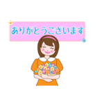 前向き秘書ちゃん（個別スタンプ：1）