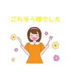 前向き秘書ちゃん（個別スタンプ：2）