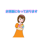 前向き秘書ちゃん（個別スタンプ：3）