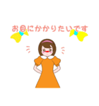 前向き秘書ちゃん（個別スタンプ：9）