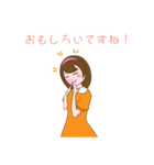 前向き秘書ちゃん（個別スタンプ：12）