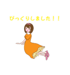 前向き秘書ちゃん（個別スタンプ：13）