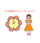 前向き秘書ちゃん（個別スタンプ：14）