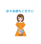 前向き秘書ちゃん（個別スタンプ：15）