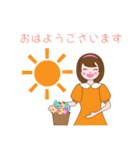 前向き秘書ちゃん（個別スタンプ：16）