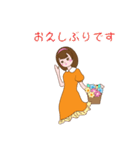 前向き秘書ちゃん（個別スタンプ：21）