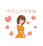 前向き秘書ちゃん（個別スタンプ：24）