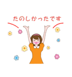 前向き秘書ちゃん（個別スタンプ：26）