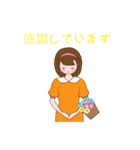 前向き秘書ちゃん（個別スタンプ：28）