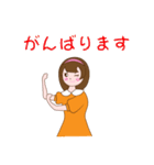前向き秘書ちゃん（個別スタンプ：30）