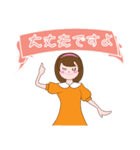 前向き秘書ちゃん（個別スタンプ：31）