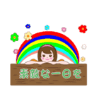 前向き秘書ちゃん（個別スタンプ：33）