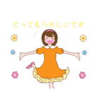 前向き秘書ちゃん（個別スタンプ：35）